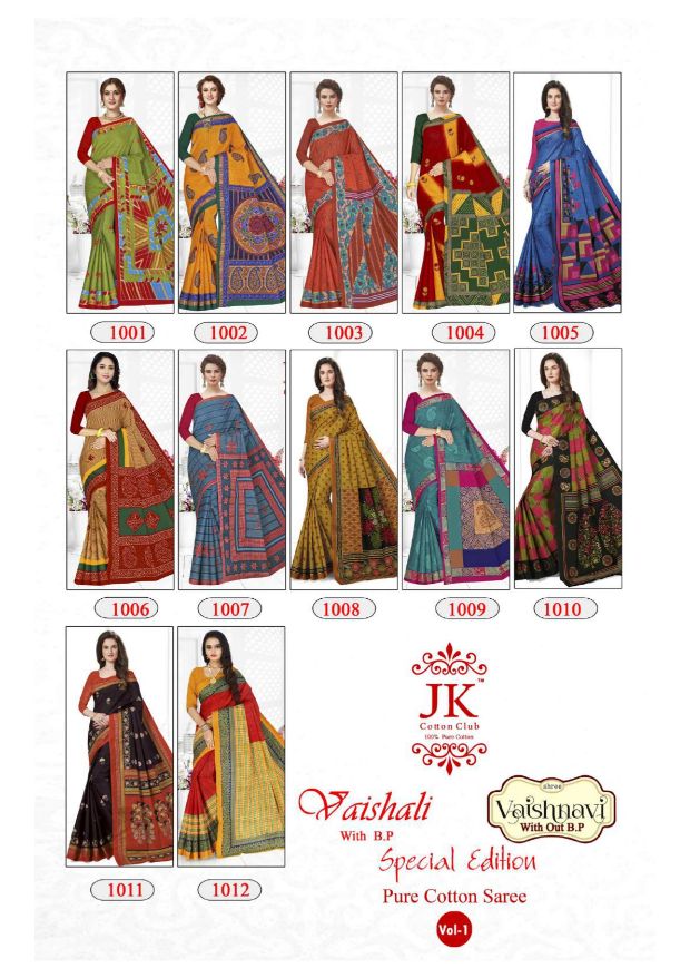 Jk Vaishali Special Edition 1 Fancy Casual Daily Wear Cotton Saree Collection